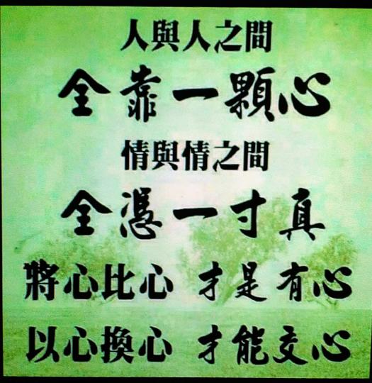 220180545