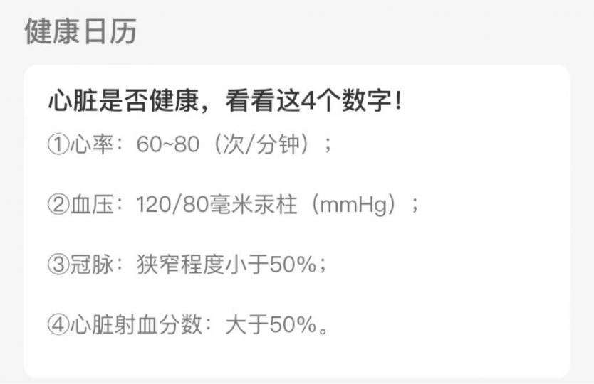 2220BEFE-898A-4BDA-B83A-C4E1F31E3A74-83243-000011AA3F4E73D2
