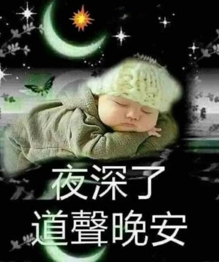23130