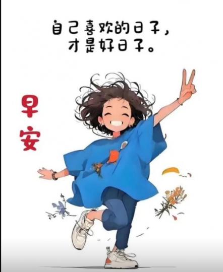 24516