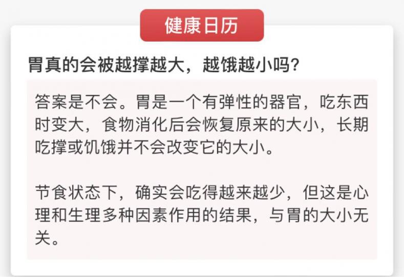 248091BA-73A9-41D3-A31D-D9BF876AB41C-61943-00001D4B118ED6ED