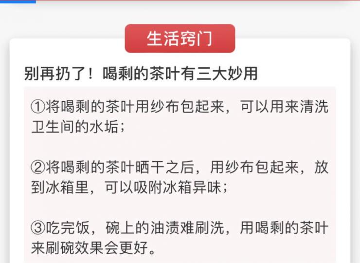 24B17DA9-60FE-44D2-8CE5-8D2A71DBA860-444-0000000D1187E69C