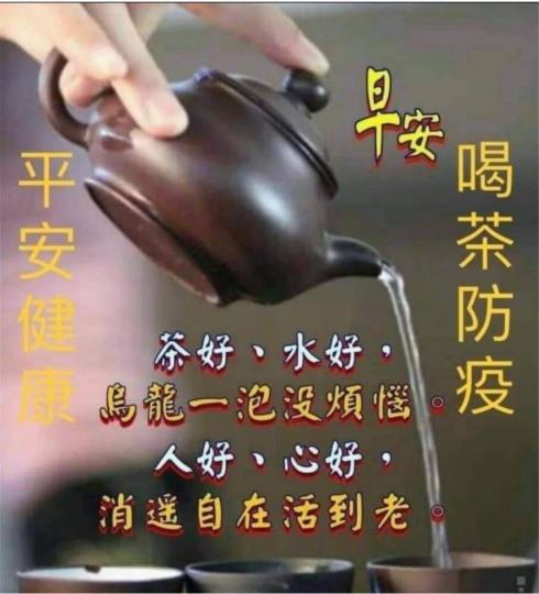 25A81823-D751-42D3-B78D-139A1ABA8BD4-29888-000005CF8C6F7D92