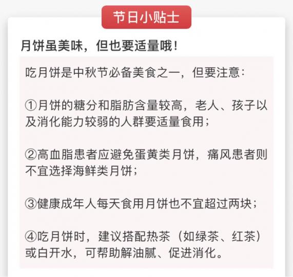 26C5CA7C-7574-452E-8CD4-8DB75E4D9DE0-61869-00006817C5BF10E8