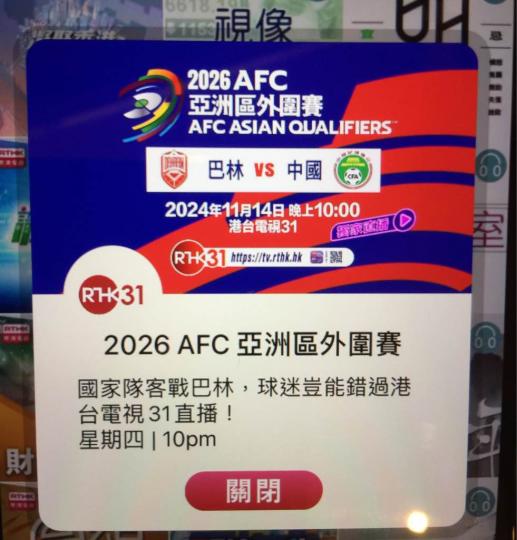 26CDD41E-7CC5-470B-B061-C17ACC903D5F-2627-000001F2B6A1EBC9
