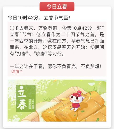 283EDEA4-711C-467A-8D66-F9FAEE967BDA-10283-000004A088E05353
