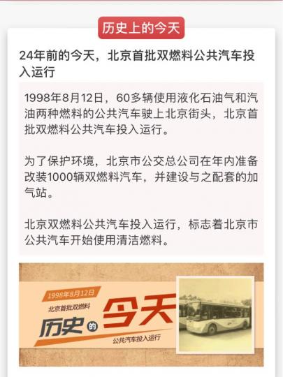 28AC4919-DDD1-457A-8921-78F23E04B159-14939-00000228CF85BF9F
