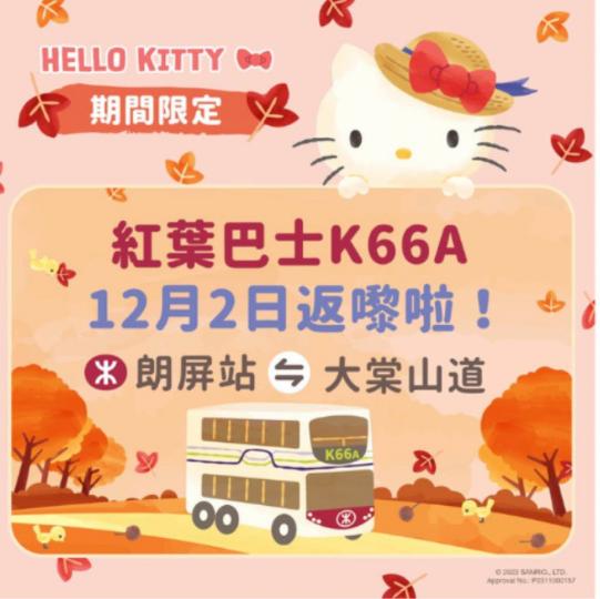 296117B7-A22A-425C-814A-EE7476DF6DDD-1432-000000214DF36EC2