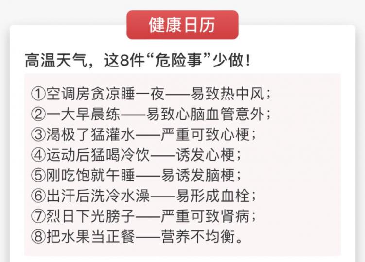 2A58B98E-710D-4555-8393-5C0D645F8A7C-5580-00000199DE0D3FEB