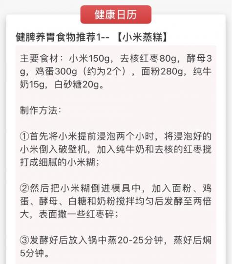 2B148846-819A-448B-A9E6-FDAEA75D3949-47613-00002302085B1490