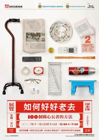 2B6824FD-4B85-4F57-B40B-D83068EC2A8B-1388-0000001F86C57C4A
