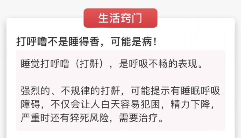 2BDF5393-A515-4FAF-B5A2-EFB32575FA76-4339-00000264FFF3BA1C