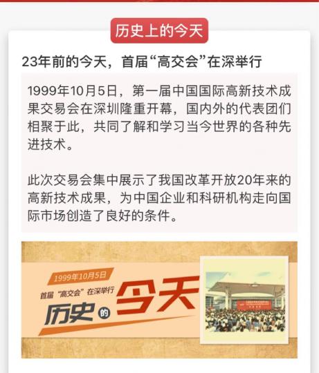 2C993005-63FD-4A59-9A77-D5A709A50425-24598-000004CC7E99CA4E