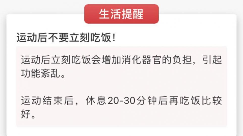 2D4A66E7-058B-464B-AB0F-759FDF67AEF9-32870-0000099DEEEB143F