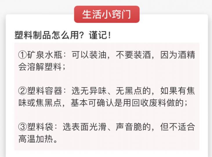 2D6DEE00-05CB-4F08-80EF-934C5184AB3A-2913-000000D50FF2DCC1