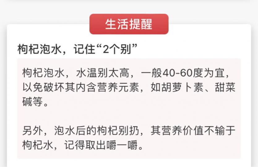 2D92EBA1-5ED8-420D-87F0-F70AD514C2C2-37082-000004BFABE9AF90