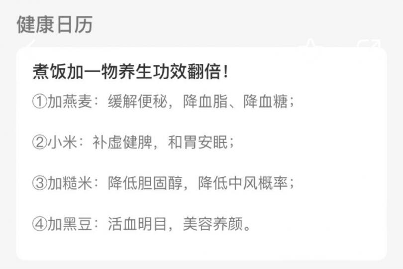 2F32840E-001D-4D70-905D-B181EAF076FA-10960-000002BC2CAA2CC5