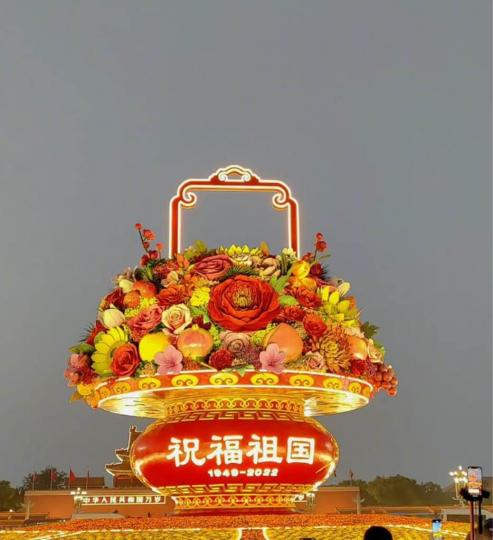2F36604C-DC9B-43CC-B463-C1DEA8E97CB2-15459-000003D7AB0960A6