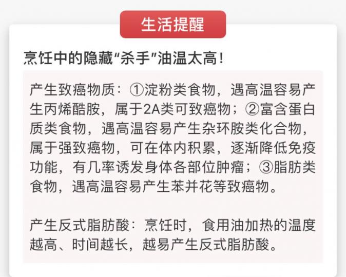 302A68D4-F919-41B3-848D-EFB7A47D3AC2-62469-00001523C6767634