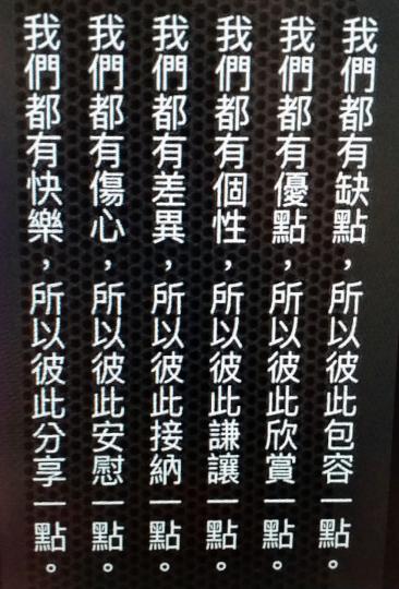 304955312