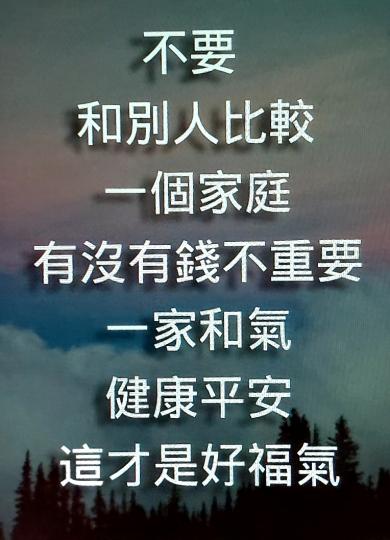 317827336