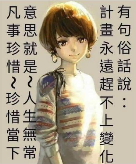 3245A854-6268-46EB-BE44-CA53831E1514-5288-00000250E40F1C75