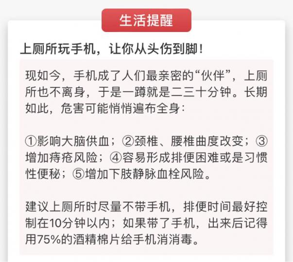 33AB2426-15A5-48A2-A5EE-E8D9DF56F432-8124-000003B7252FBF6F