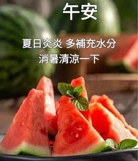 33C6F84F-64B0-49DB-A298-F00D2CD36599-28792-000018A734F28143