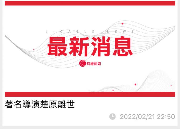 356BFFE6-1655-4B09-B3E0-FFBA9BA6F6D4-492-0000011883244643