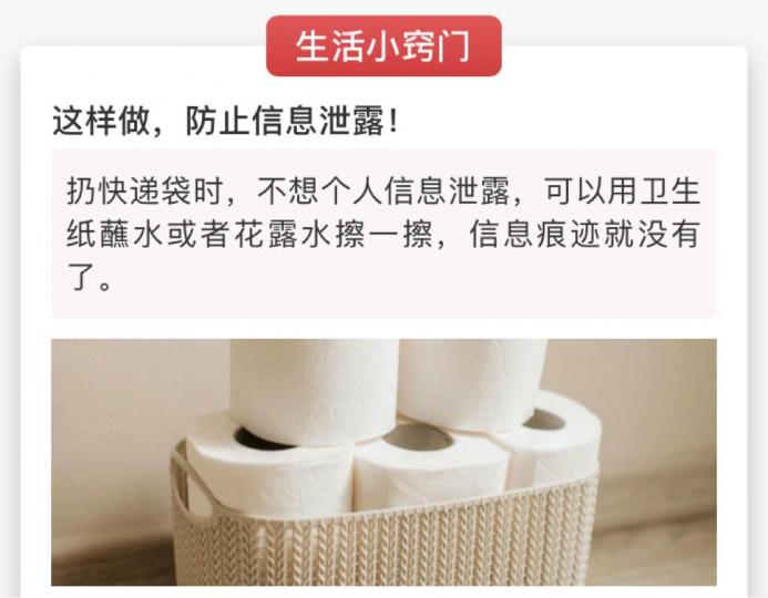 35F2CC6D-27EC-43DA-9984-2DE98B70F94A-81586-0000584A28E0F5D5