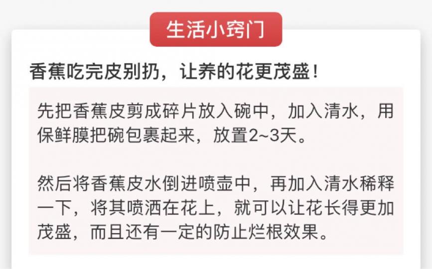 37325D39-2BE2-4E2B-9108-A51B0CB1FAAA-1391-0000002F572F6FFA