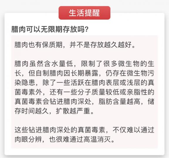 380F1EB2-3F08-4E20-844F-5DDDAD105A1A-4316-0000015358A609D3