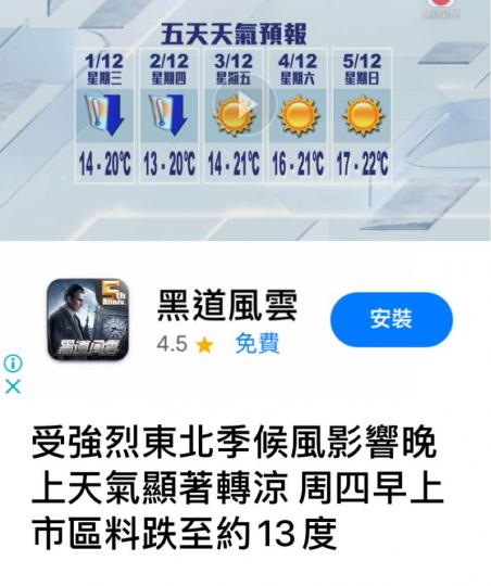 38C17ABE-E754-4725-B87A-E53C673EE33E-35719-00001211814951CC