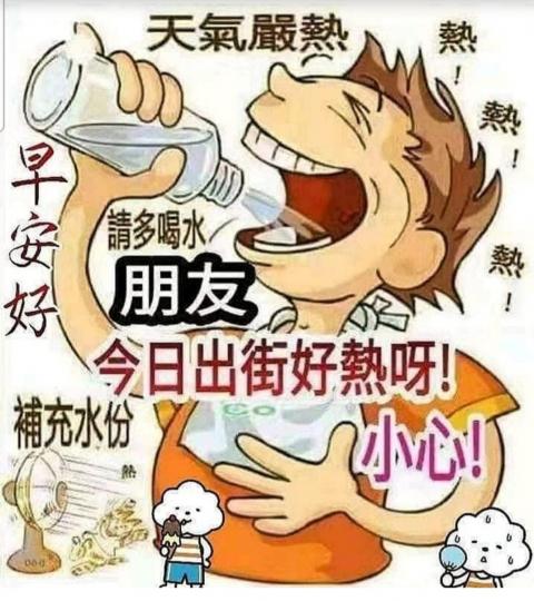 39139