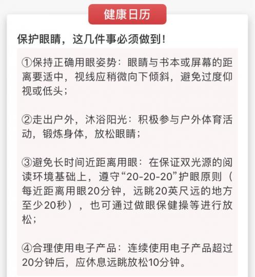 39667925-94D3-4C92-AB2A-2120B5572A28-69612-0000107DD43D33D4