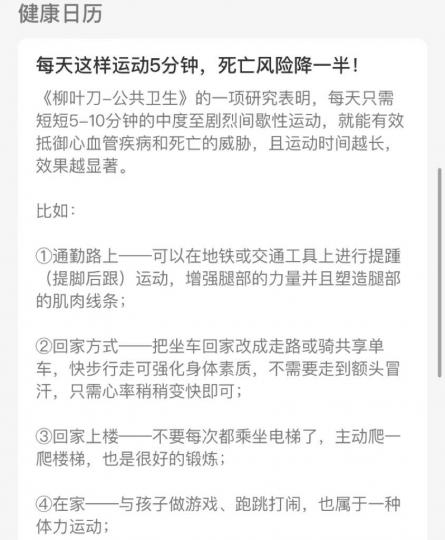 39C6A72F-915F-474B-93A7-2B4797685B23-11816-000002D794068623