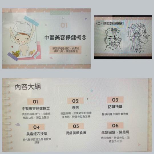 3B01290B-5827-4CDF-B64D-0C7BFD5B1EC7-11780-0000010D5C03B102