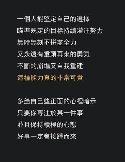 3CD283E2-57E2-464F-BD7B-04701A9C11F3-15825-0000094CF909F604