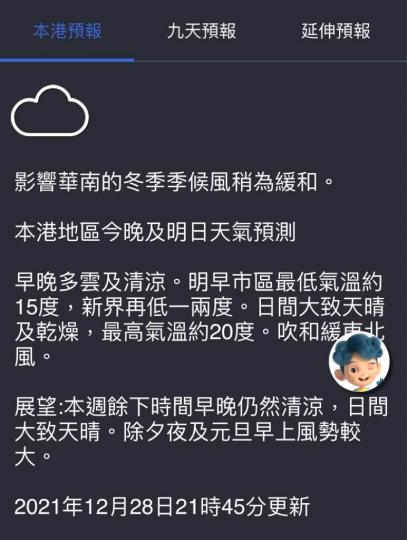 3CF42B0D-EB0B-4447-88ED-0FFEA7C38F6E-32908-000010F449EA0B76