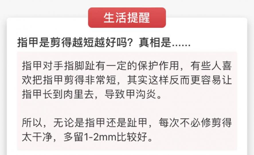 3E11A4E9-B8B6-4138-9AE1-FD1BC41E7AD8-19038-000002B885C7F270