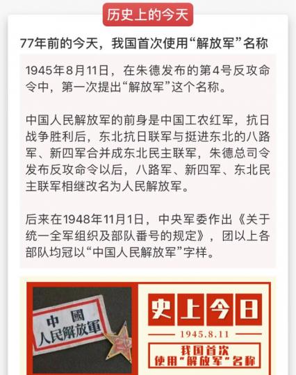 3EC8026B-5113-497D-9EAC-C54E1B4000B4-295-000000E726551258