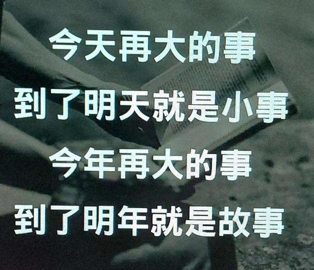 40303882