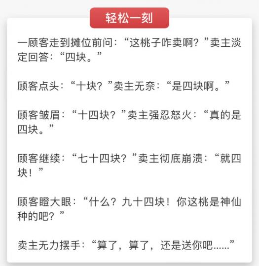 40E866BF-B327-4473-AC83-6FDD5EFE4273-40261-000009CA94B31B51