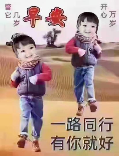 42480