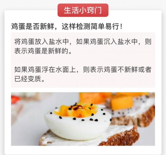 428F4CC8-26B6-4B90-91FE-B6421F42DFB7-34451-000062567165DD5B