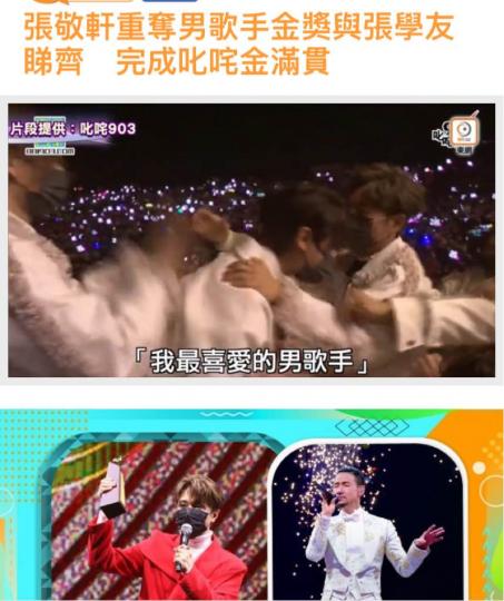 42C2E906-0BD8-44C0-B44C-B8958A173697-42515-000016767D1FB0CB