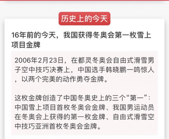 43C9B718-E8B4-4108-BDE3-9C6D12A5EB0E-5829-000002B67DC7FD50