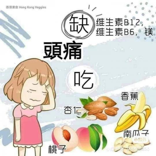 44389