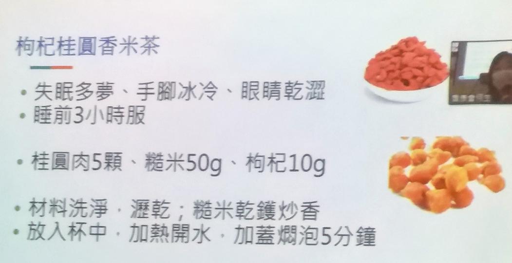 44864