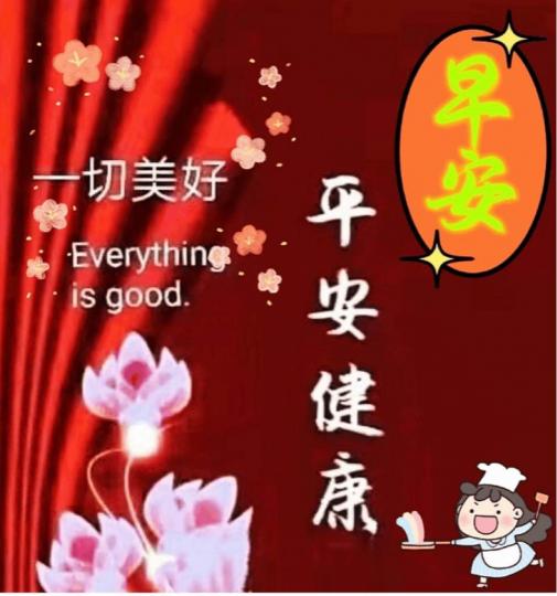 44F55728-D2A8-4BE2-89F0-D5476828E18A-2448-000000F2367D04FD